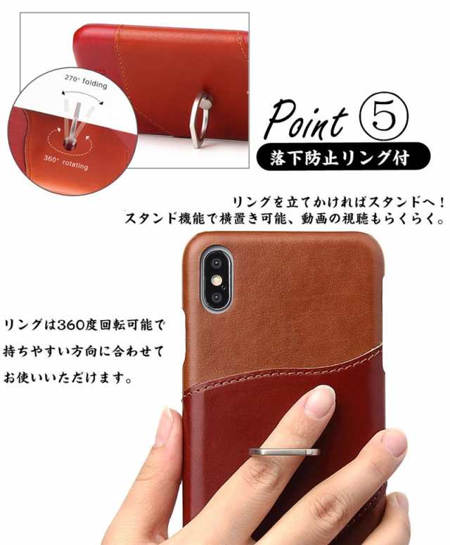 iphone 15proケース 本革 リング&カード入れ スマホケース iPhone15